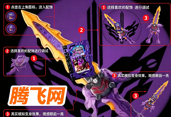 ������ʿ�������ڽ��°��ֻ���(����������)