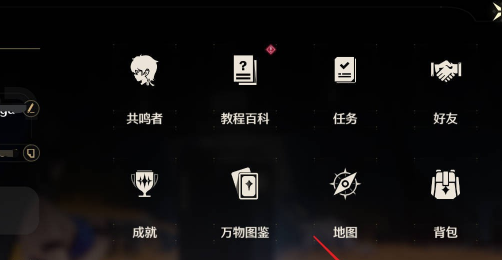 鸣潮电脑版 鸣潮电脑版