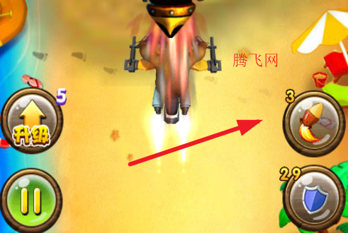 熊出没之熊二快跑免广告版 熊出没之熊二快跑免广告版