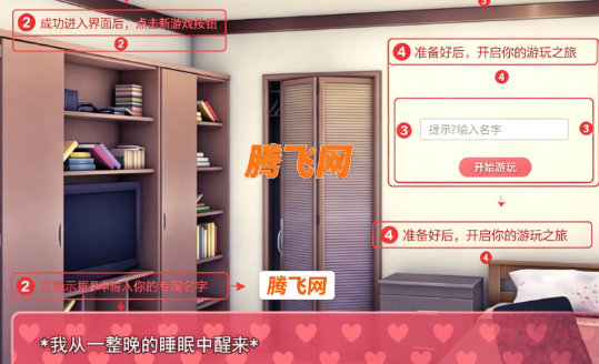 DDLC����֮���ֻ���