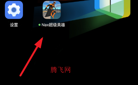 Naxeex Superhero Naxeex����Ӣ���ƽ��