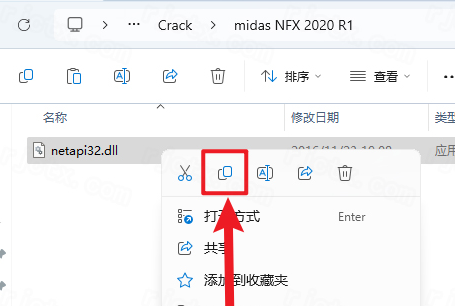 Midas NFX 2020������