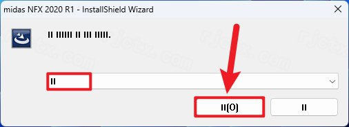 Midas NFX 2020������