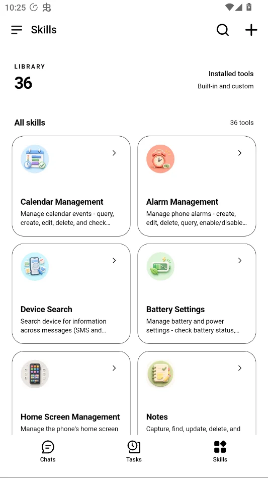 �����������°�ClawBuddyv1.1.0 ������ʵ�ø�������