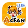 acfan��Ѫ��洿����v1.9.4 ���°�