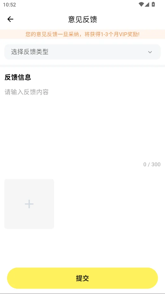 acfan��Ѫ��洿����v1.9.4 ���°�