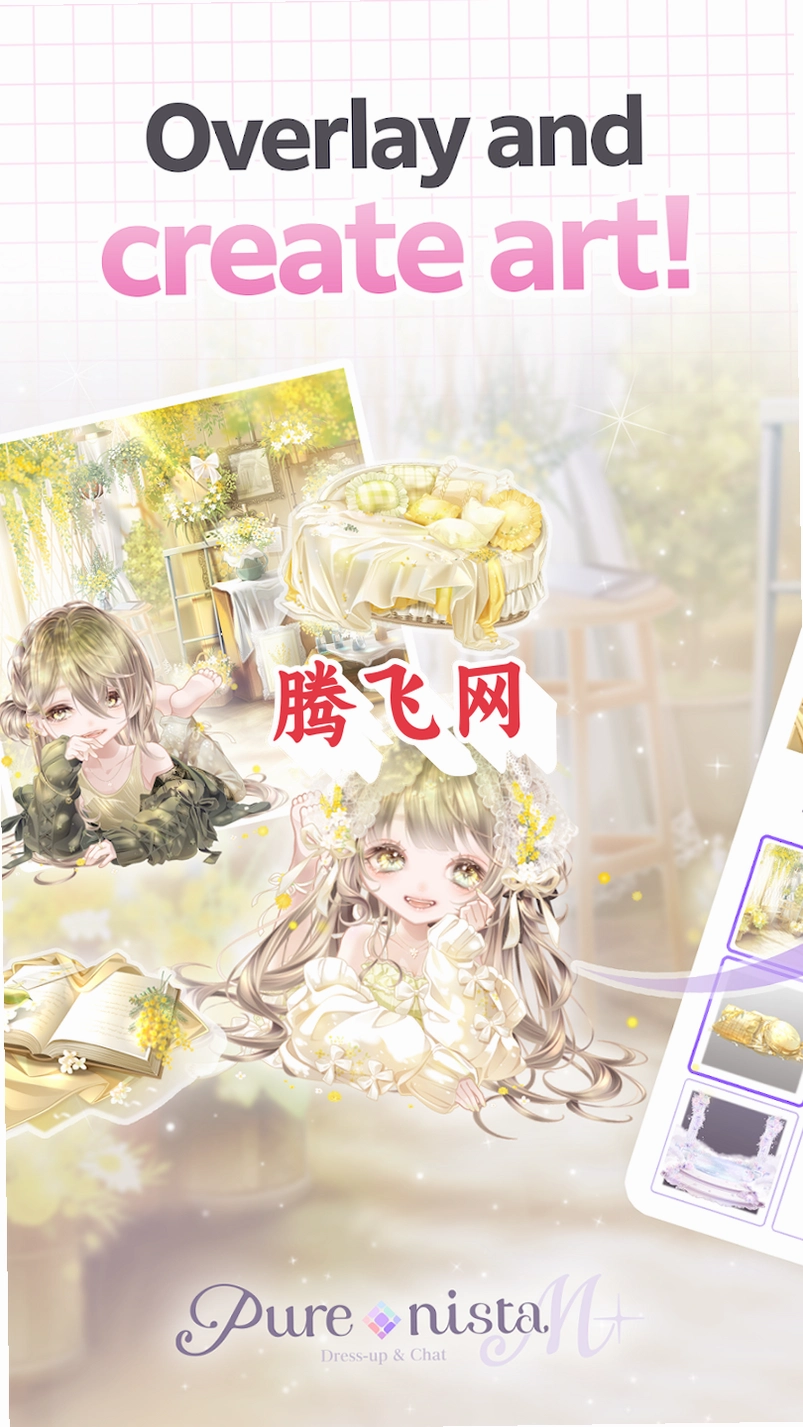 PurenistaM���°汾v3.0.70 ��׿��