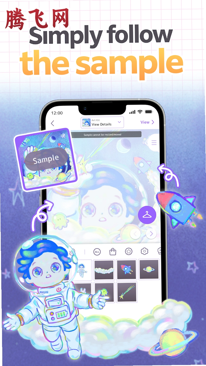 PurenistaM���°汾v3.0.70 ��׿��