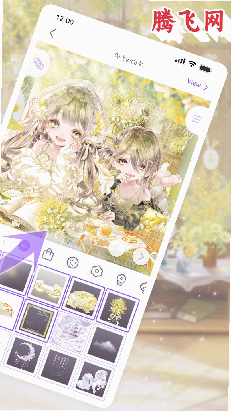 PurenistaM���°汾v3.0.70 ��׿��