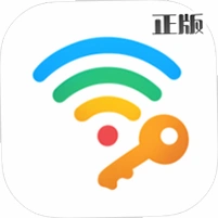 WiFi�����������׿��appWiFi Password Managerv1.15 רҵWiFi�����������