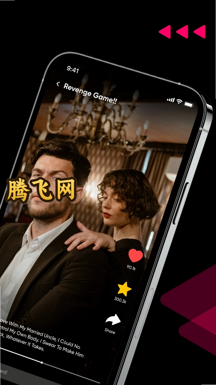 LoveShots�ٷ���v2.55.1 ���°�