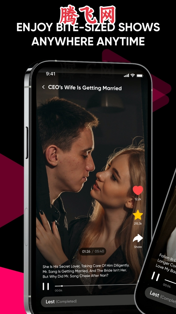 LoveShots�ٷ���v2.55.1 ���°�