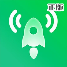 特强清理大师最新版本v1.9.93 手机版