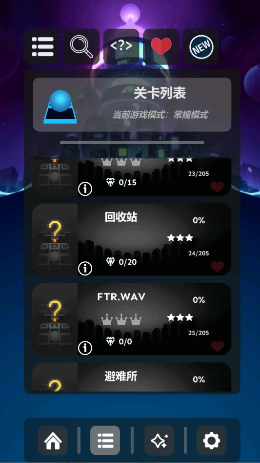 ���������RollingDistance2 �°�6.2.1v6.2.1 ȫ�¹ؿ��Ż������ܿ�����
