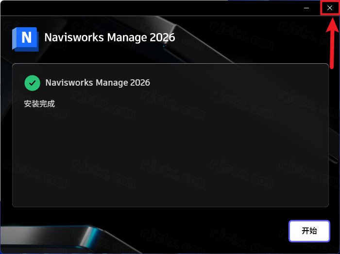 Navisworks Manage 2026���İ�