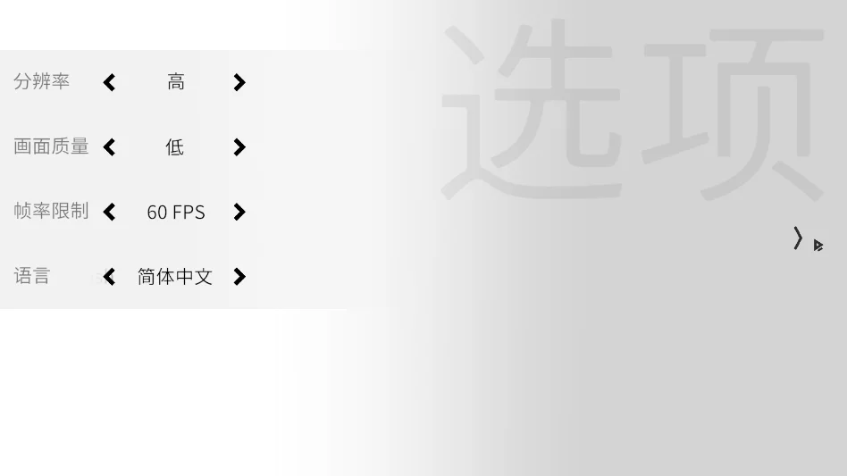 �������SnakeLine���ư�v1.2.0 ��׿Ȥζ���ള������