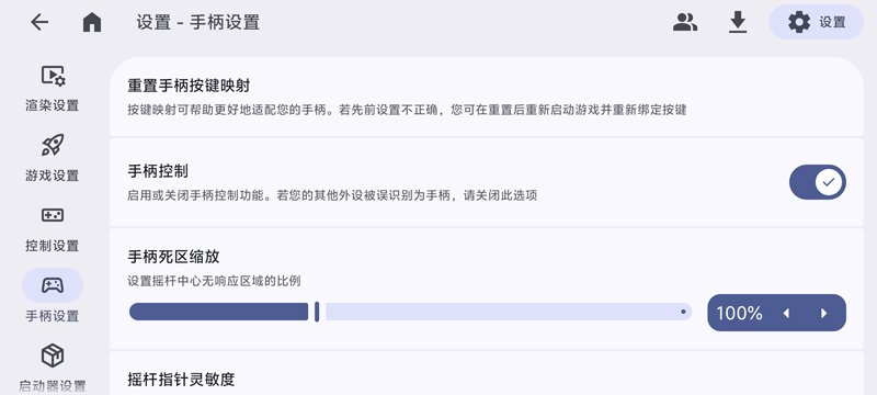 ZalithLauncher���°汾v2.4.10 �ҵ�����������
