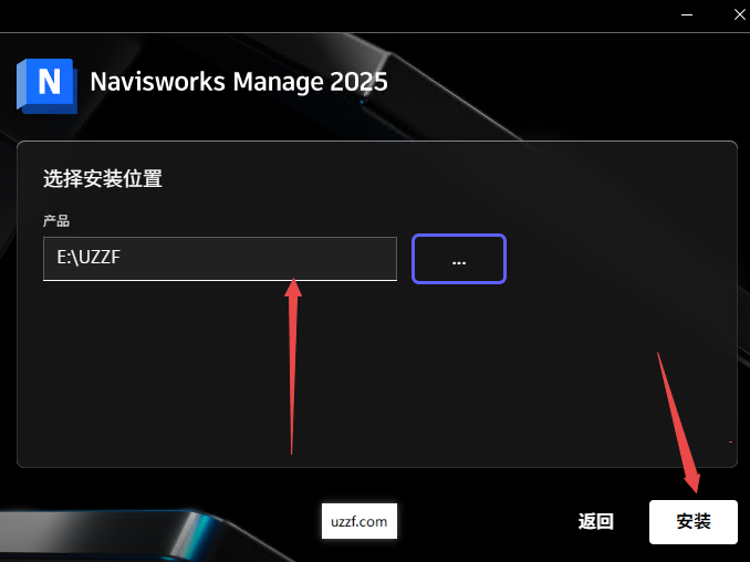 Navisworks Manage 2025�⼤���
