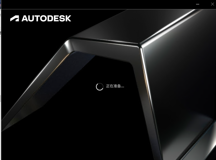 Navisworks Manage 2025�⼤���