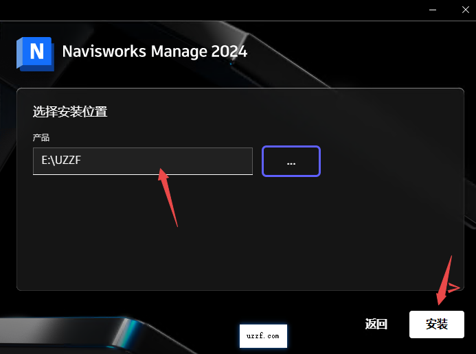Navisworks Manage 2024���԰�