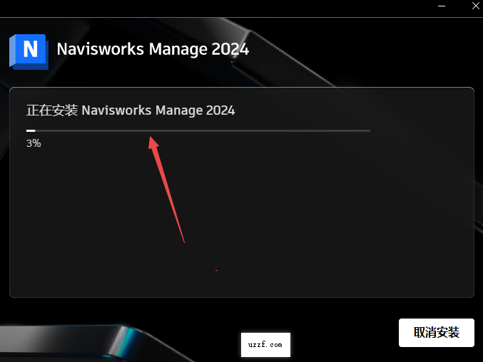 Navisworks Manage 2024���԰�