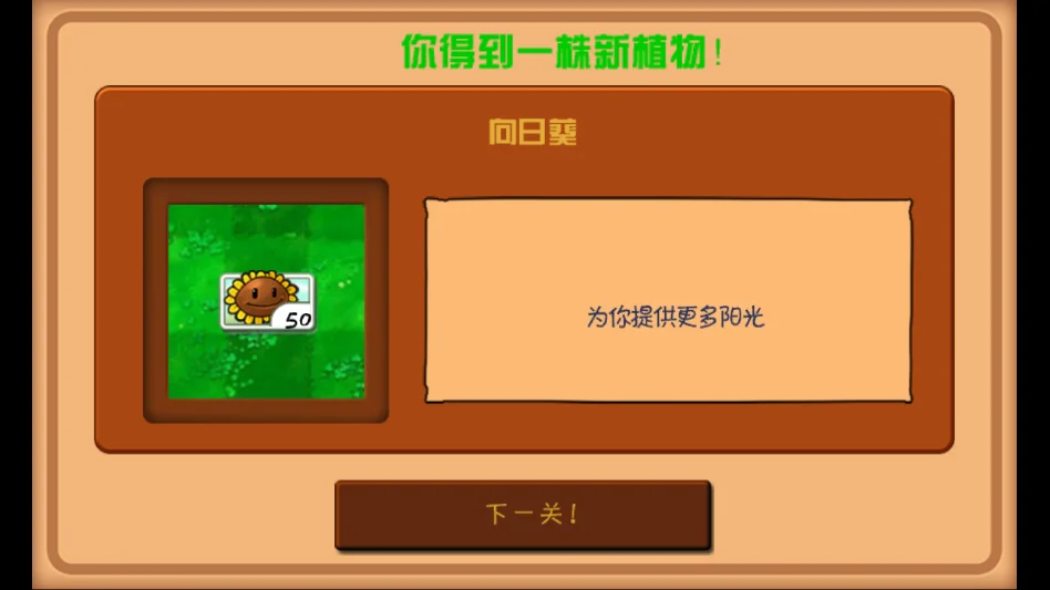 ֲ���ս��ʬ�����İ�v0.0.7.19 ħ�İ�