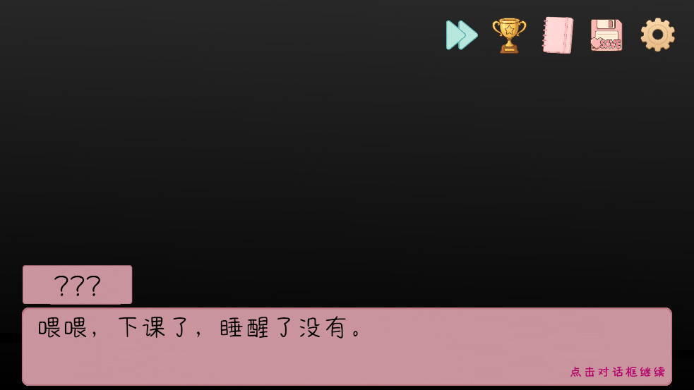 �군�ұ���ͬѧ��Χ�˰�׿��v0.8.2 ���°�