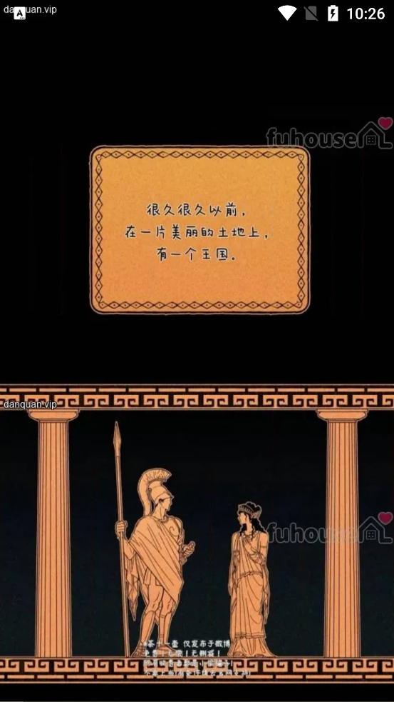 ��Ȧ��������v1.1.52 ���°�