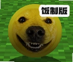 �ҵ�����󹷽�ģ����԰�v1.0.0 ���°�