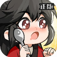 �黭ʦ������v1.0.0 ���°�