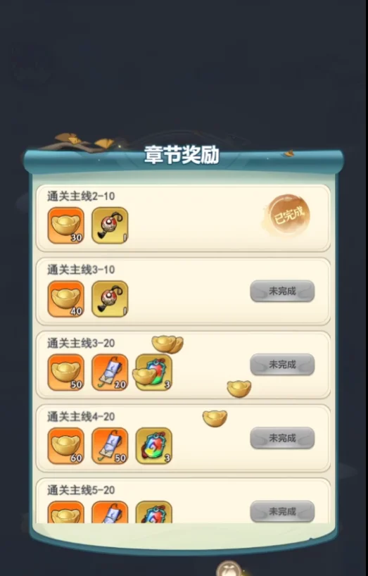 �黭ʦ������v1.0.0 ���°�