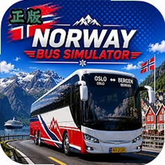 Ų����ʿģ������������(Norway Bus Simulator)v1.1 ���°�