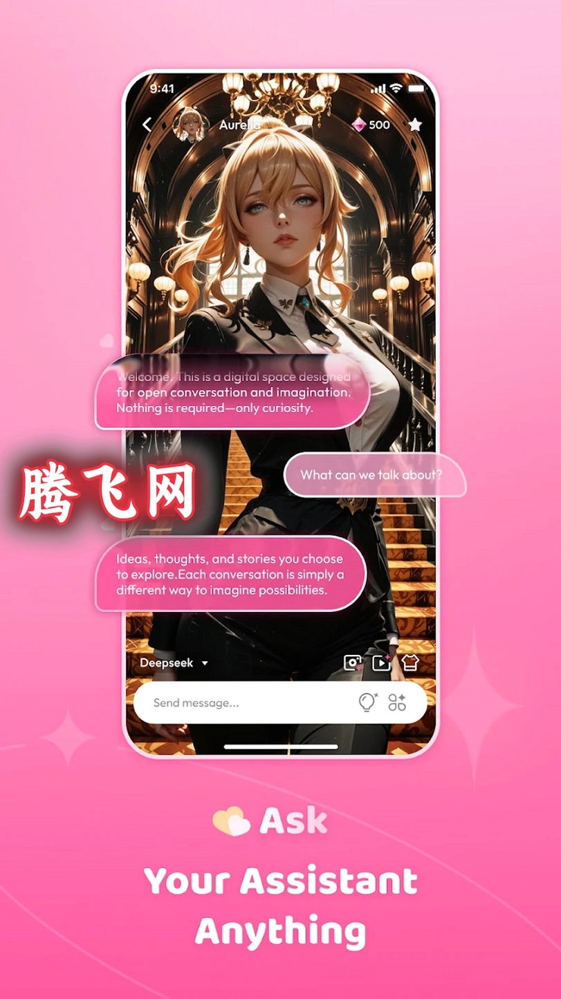 Pippa���°汾v1.1.0 �ٷ���