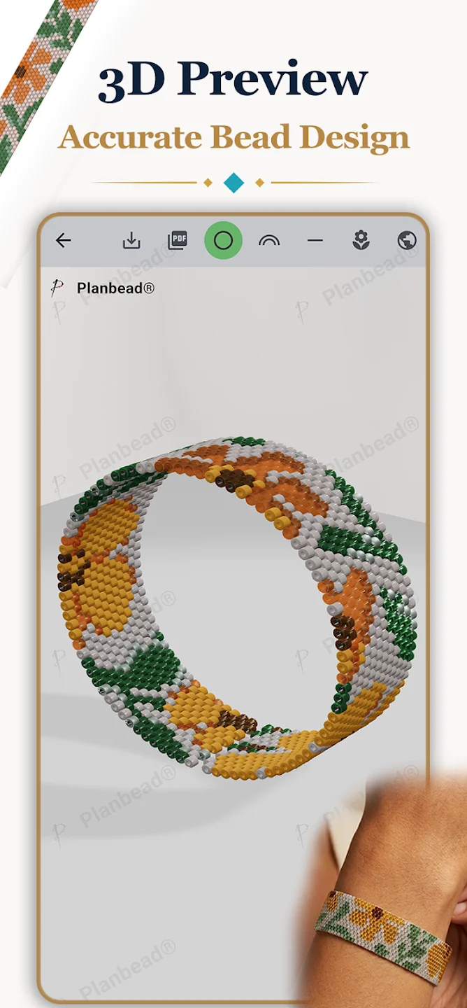 PlanBead��׿��v1.90.2 ���°�