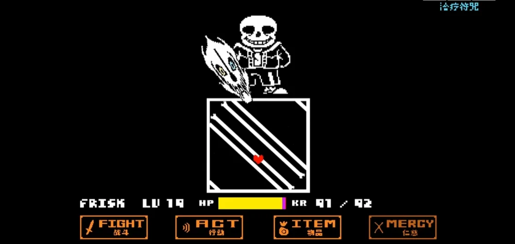 ��˵֮������֮Ϣ(UndertaleLastBreath)v1.5.1 ��׿ͬ������RPG