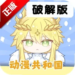 ���������عٷ�����v1.0.0.8 ��ѿ�����