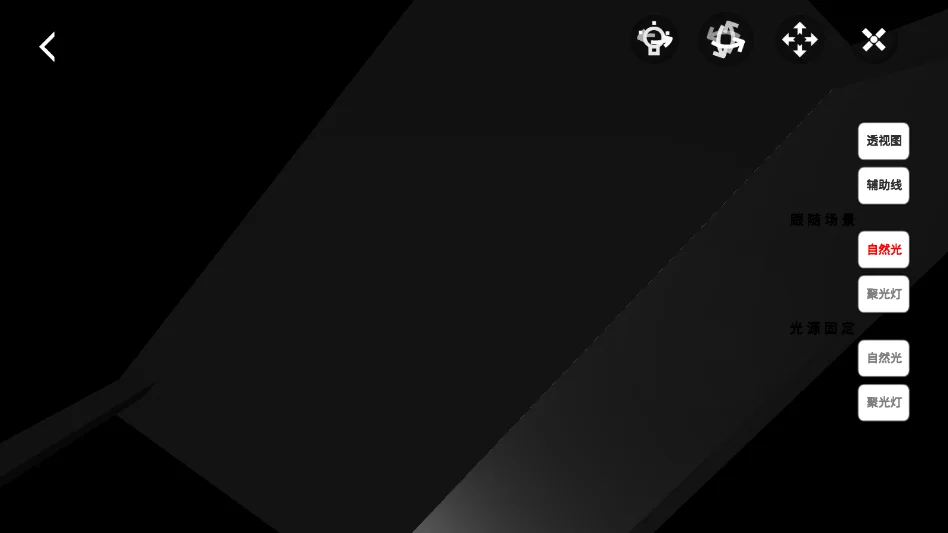 ������app�ֻ���v1.3.7 ��׿����ѧϰ��������
