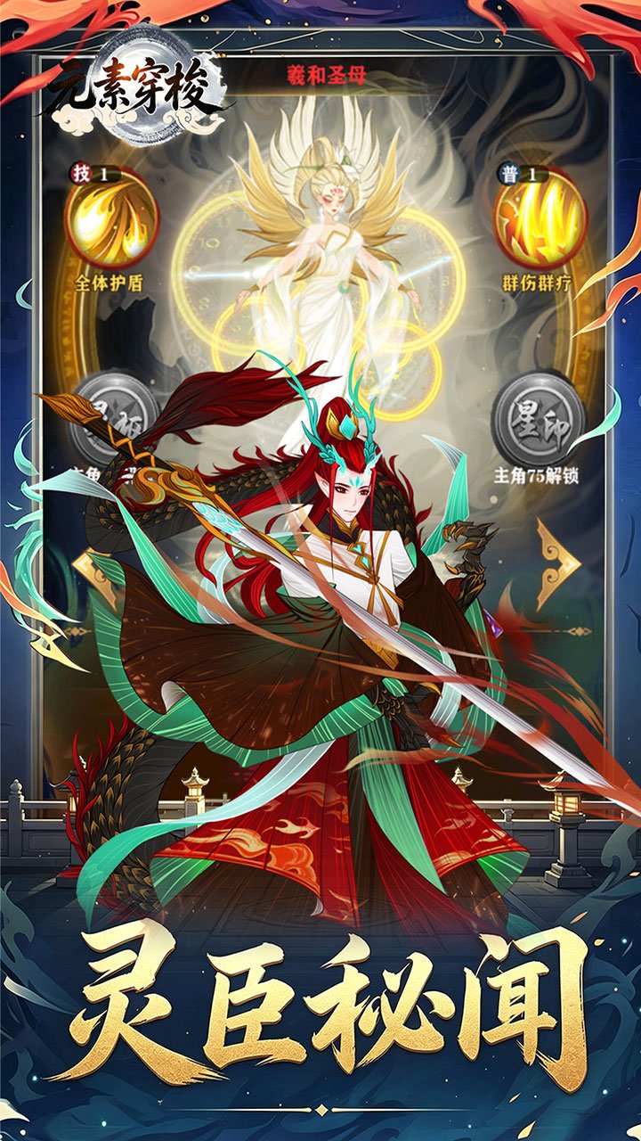 Ԫ�ش���1�۸�������1000v1.0.0 ���°�