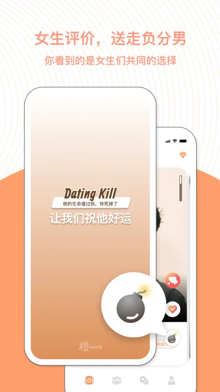 ��App���°�v3.14.13 �ٷ���