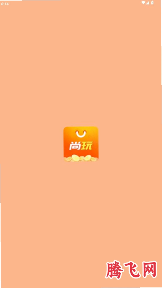 �������ֿ����׬Ǯappv8.1.0 ��׿��