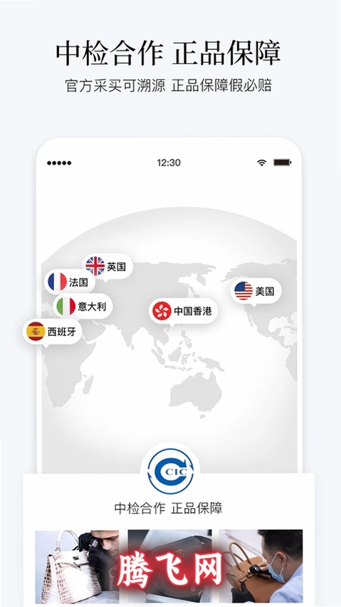 PICKPICK���Թٷ���v1.8.11 ȫ��ʱ�к���ƽ̨