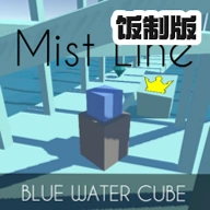 �������Mist Line���ư�v0.4 ���°�