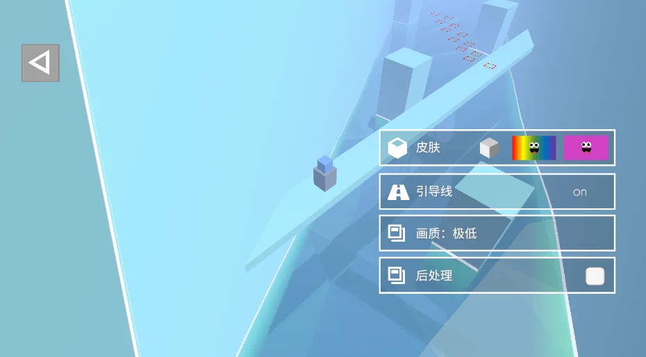 �������Mist Line���ư�v0.4 ���°�