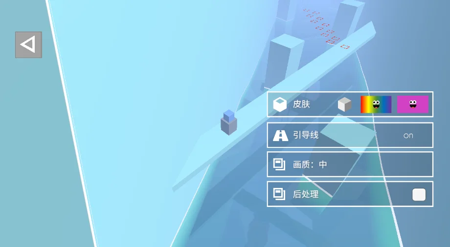 �������Mist Line���ư�v0.4 ���°�