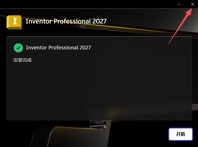 Autodesk Inventor 2027���İ�v2027.1.0 ������