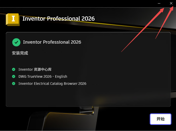 Autodesk Inventor 2026���°�
