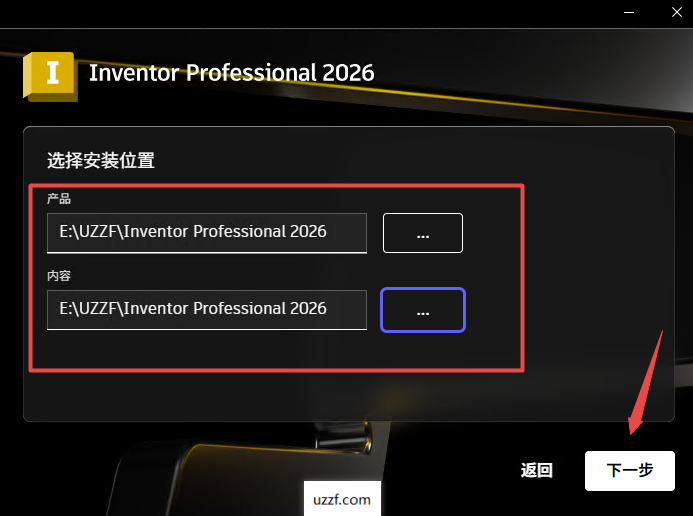 Autodesk Inventor 2026���°�
