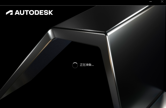 Autodesk Inventor 2025������v2025.3.1 ��е��άCAD��ģ����