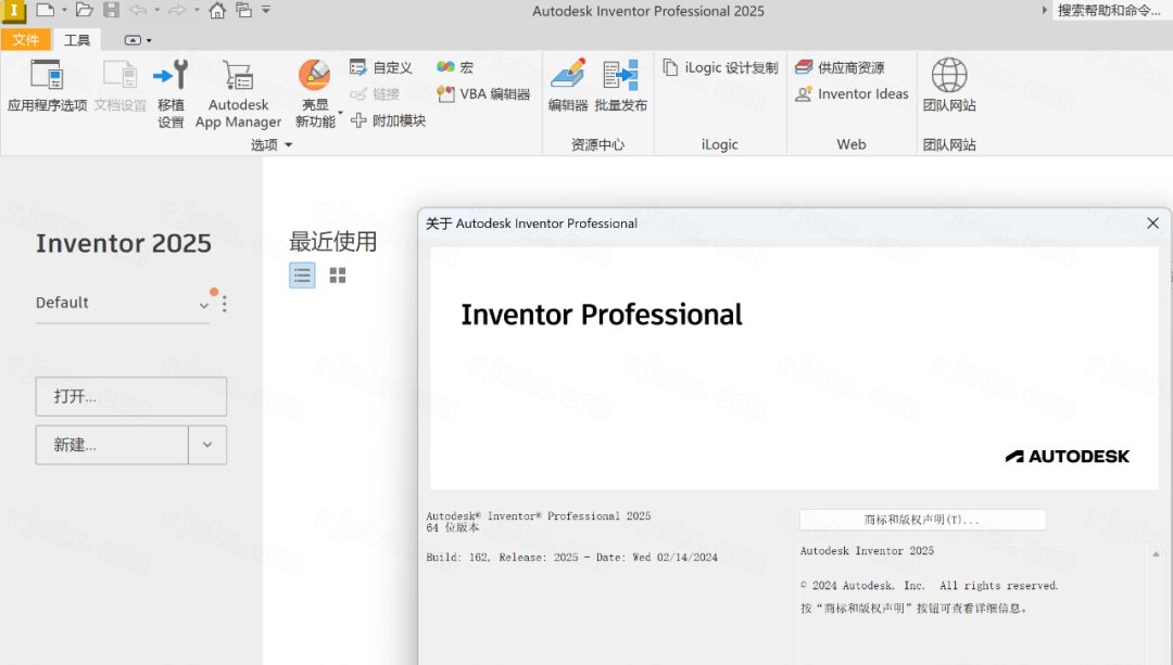 Autodesk Inventor 2025������v2025.3.1 ��е��άCAD��ģ����