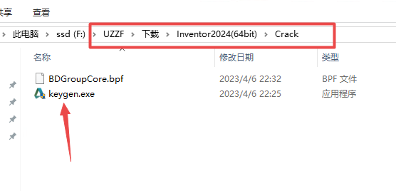 Autodesk Inventor 2024�⼤���